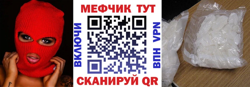 Наркошоп Усть-Катав Канабис Меф Гашиш