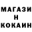 Каннабис OG Kush Vika Vosko