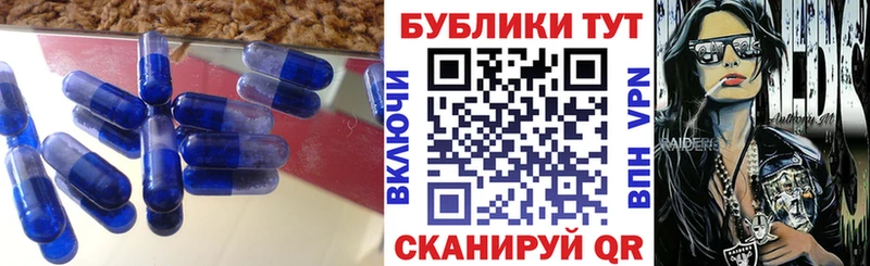 Экстази бентли  hydra зеркало  Усть-Катав 