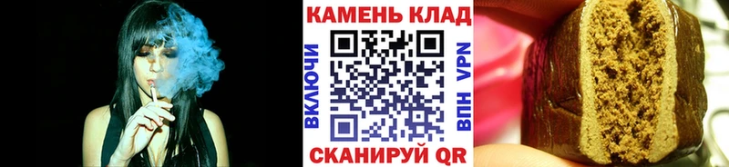 купить наркотик Усть-Катав ГАШ 40% ТГК