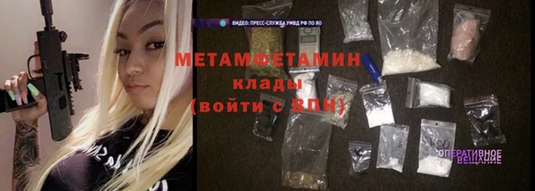 не бодяженный Нефтегорск