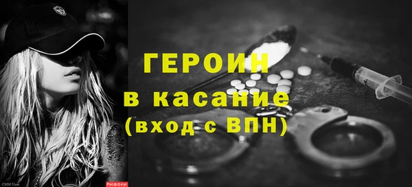 бутик Абдулино
