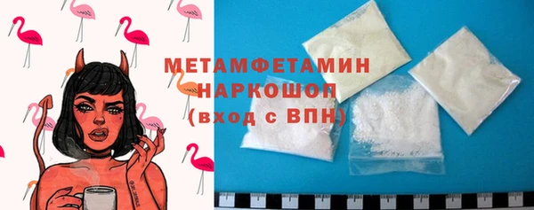 ГАЛЛЮЦИНОГЕННЫЕ ГРИБЫ Нея