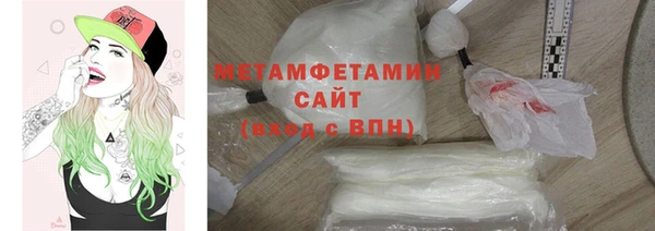 кокс Нефтекумск