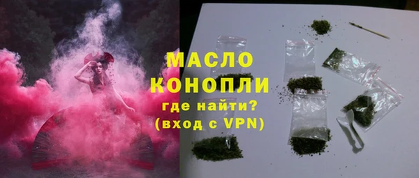 не бодяженный Нефтегорск