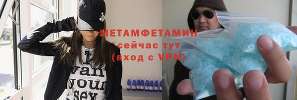 ГАЛЛЮЦИНОГЕННЫЕ ГРИБЫ Нея