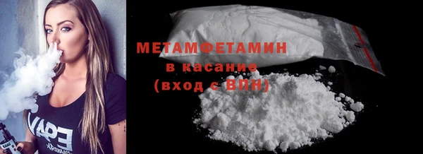 ГАЛЛЮЦИНОГЕННЫЕ ГРИБЫ Нея