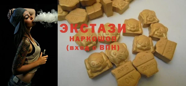 кокс Нефтекумск
