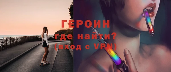 кокс Нефтекумск