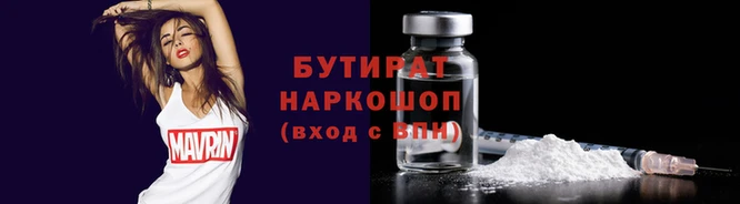 ГАЛЛЮЦИНОГЕННЫЕ ГРИБЫ Нея