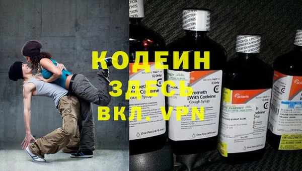 a pvp Абинск