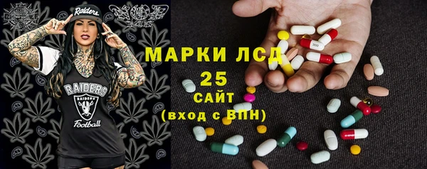 не бодяженный Нефтегорск