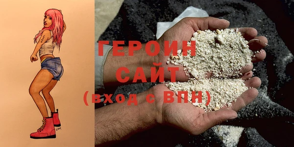 a pvp Абинск