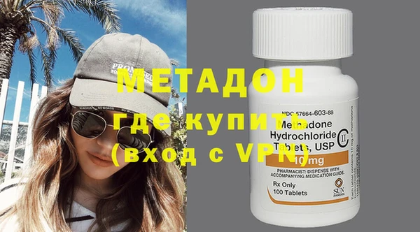 кокс Нефтекумск