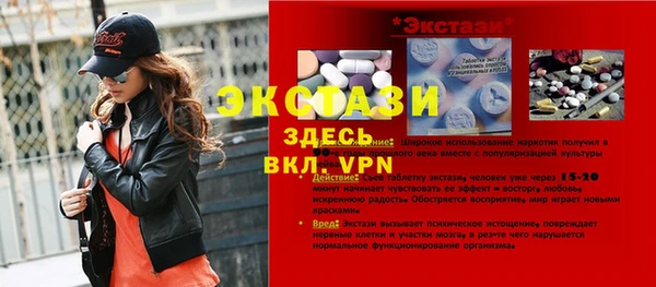 не бодяженный Нефтегорск