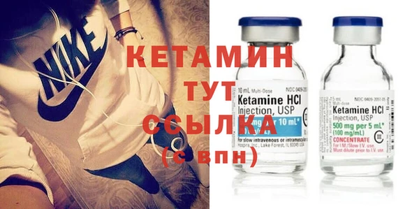 ГАЛЛЮЦИНОГЕННЫЕ ГРИБЫ Нея