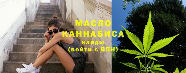 a pvp Абинск