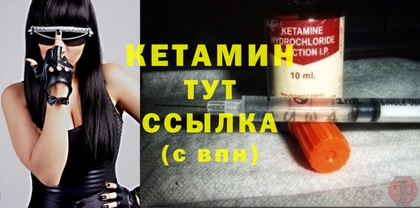 кокс Нефтекумск