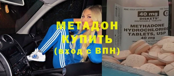 не бодяженный Нефтегорск